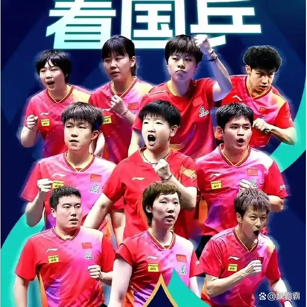 乐鱼体育下载 APP
