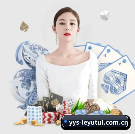 乐鱼体育下载 APP